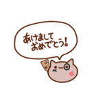 ふきだしもちねこ（個別スタンプ：25）