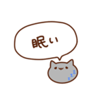 ふきだしもちねこ（個別スタンプ：28）