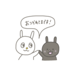 白うさぎ黒うさぎ（個別スタンプ：32）