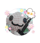 ウーパーくんの色々使えるスタンプ（実写）（個別スタンプ：7）