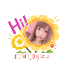 挨拶編★（個別スタンプ：1）