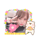 挨拶編★（個別スタンプ：2）
