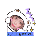 挨拶編★（個別スタンプ：3）