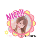 挨拶編★（個別スタンプ：4）