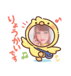 挨拶編★（個別スタンプ：6）