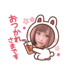 挨拶編★（個別スタンプ：10）