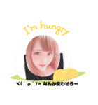 挨拶編★（個別スタンプ：12）