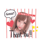 挨拶編★（個別スタンプ：16）