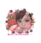 挨拶編★（個別スタンプ：20）
