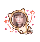 挨拶編★（個別スタンプ：21）