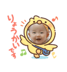 everydayふうちゃん2（個別スタンプ：7）