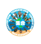 大人のわんゲル部（個別スタンプ：1）