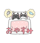 くろねことくつした（個別スタンプ：2）