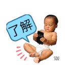 まりんそう（個別スタンプ：5）