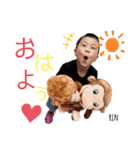まりんそう（個別スタンプ：13）