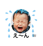まりんそう（個別スタンプ：16）