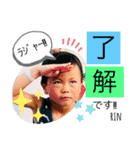 まりんそう（個別スタンプ：18）