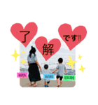 まりんそう（個別スタンプ：24）
