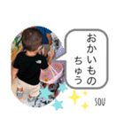 まりんそう（個別スタンプ：27）