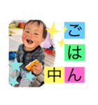 まりんそう（個別スタンプ：32）