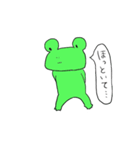 あまのじゃくかえるくん 2（個別スタンプ：18）