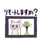 妖精カエルくんのスタンプ第一弾（個別スタンプ：27）