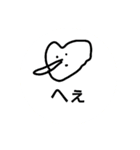 カウンターアタッカーテイナ君凄い（個別スタンプ：1）