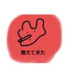 カウンターアタッカーテイナ君凄い（個別スタンプ：3）