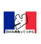 カウンターアタッカーテイナ君凄い（個別スタンプ：6）