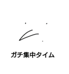 カウンターアタッカーテイナ君凄い（個別スタンプ：8）
