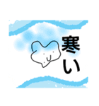 カウンターアタッカーテイナ君凄い（個別スタンプ：9）