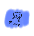 カウンターアタッカーテイナ君凄い（個別スタンプ：16）