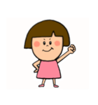 ゆきちゃ〜ん1（個別スタンプ：10）