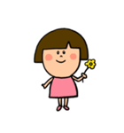 ゆきちゃ〜ん1（個別スタンプ：14）