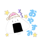 がふのオリジナル日常スタンプ！（個別スタンプ：2）