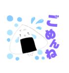 がふのオリジナル日常スタンプ！（個別スタンプ：3）