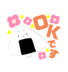 がふのオリジナル日常スタンプ！（個別スタンプ：4）