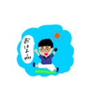 どっかのゴルファーたち（個別スタンプ：1）