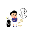 どっかのゴルファーたち（個別スタンプ：5）