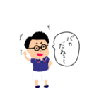 どっかのゴルファーたち（個別スタンプ：6）