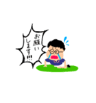 どっかのゴルファーたち（個別スタンプ：7）