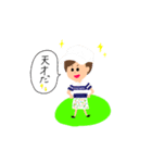 どっかのゴルファーたち（個別スタンプ：13）