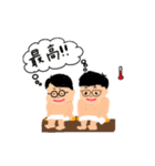 どっかのゴルファーたち（個別スタンプ：15）