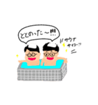 どっかのゴルファーたち（個別スタンプ：16）