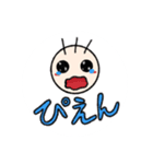 ハゲ山ハゲ太郎（個別スタンプ：6）