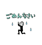 動くタイツマンのカラフル文字（個別スタンプ：17）