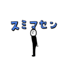 動くタイツマンのカラフル文字（個別スタンプ：19）