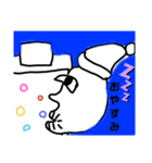プッポ君 Part1（個別スタンプ：1）