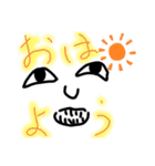 プッポ君 Part1（個別スタンプ：2）