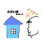 プッポ君 Part1（個別スタンプ：7）